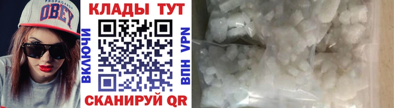 Купить закладку Салаир СОЛЬ  Псилоцибиновые грибы  Меф мяу мяу  ГАШ  Cocaine 
