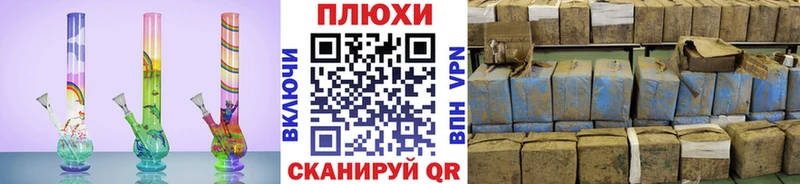 закладки  Салаир  ГАШ 40% ТГК 