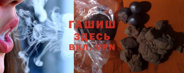mdpv Аркадак