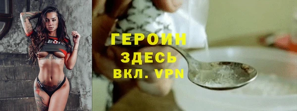 стафф Арсеньев