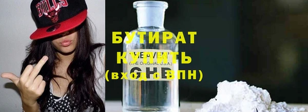 тгк Пестово