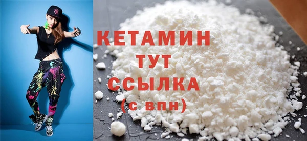 стафф Арсеньев