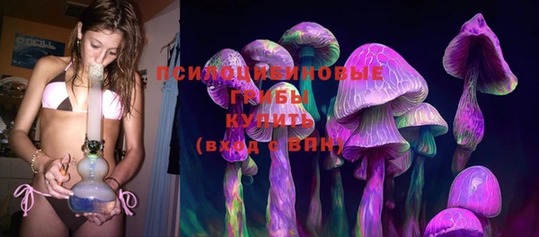 mdpv Аркадак