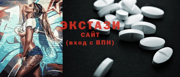 стафф Арсеньев