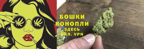 mdpv Аркадак
