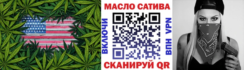 гидра ссылка  Салаир  Дистиллят ТГК жижа 