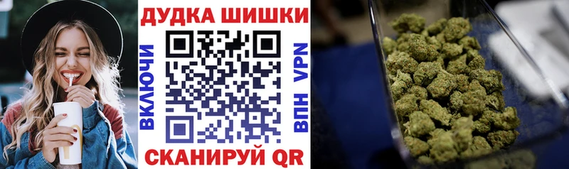 гидра зеркало  Салаир  Марихуана план  купить наркотики сайты 